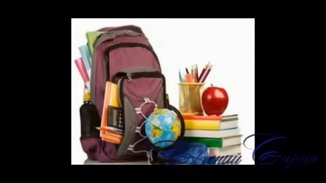 Школьные принадлежности смотреть онлайн