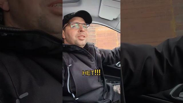 Были в такой ситуации? #москвич3 #shortvideo #comedyshorts #car смотреть онлайн