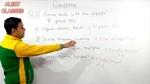 BIOMOLECULES (Amino acids and Lipids) Lecture 02 QUESTIONS PRACTICE (NEET) смотреть онлайн