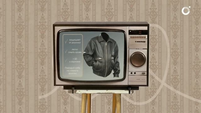 Пацанская мода. Как одевались настоящие пацаны? смотреть онлайн