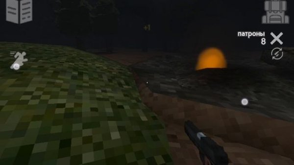 Прохождение игры бункер 21 глава "Подземка" часть 1.