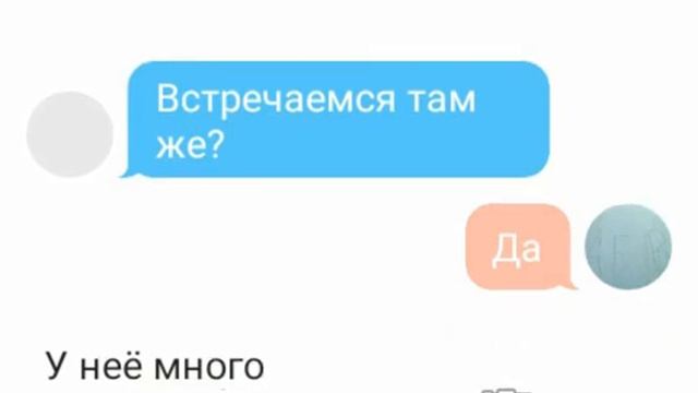 ЙЖЛХЗ смотреть онлайн