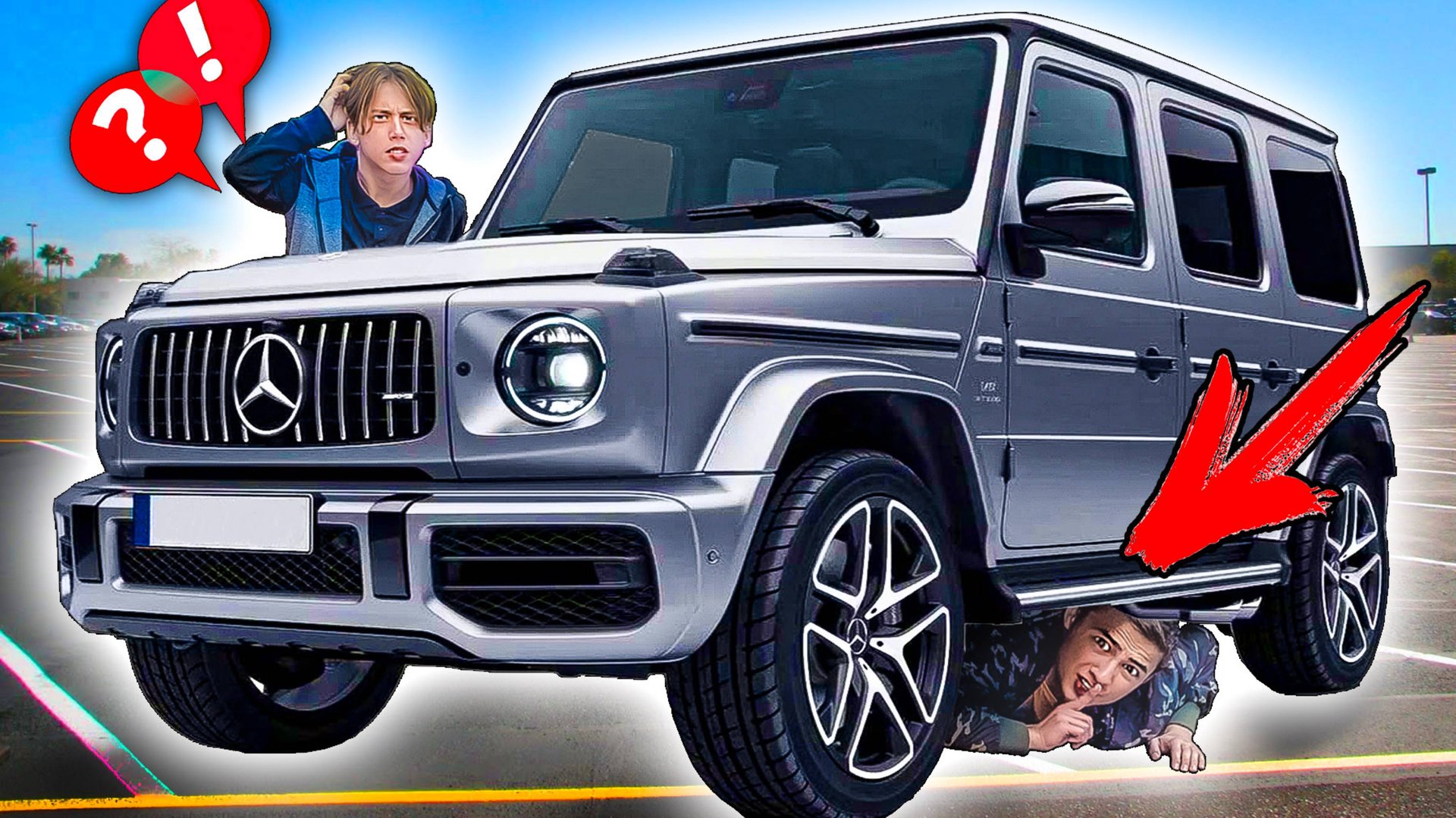 Экстремальные Прятки Челлендж - Со Сложностями ! смотреть онлайн