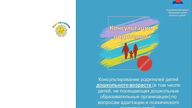 ИНФОЗОНА смотреть онлайн