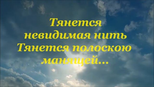 Облака...☁️💗☁️ смотреть онлайн