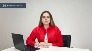 Лактофильтрум: инструкция по применению