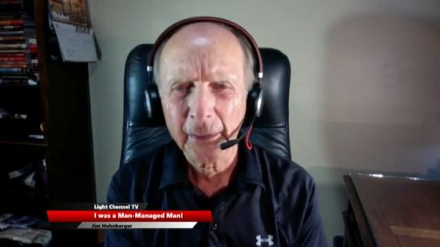 Я БЫЛ ЧЕЛОВЕКОМ УПРАВЛЯЕМЫМ ЧЕЛОВЕКОМ смотреть онлайн