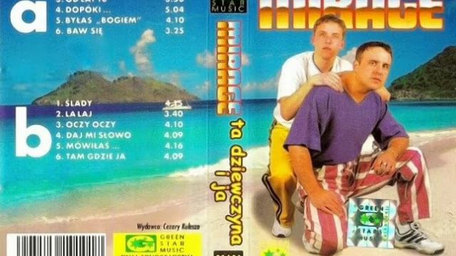 Mirage – Tam gdzie ja (1999) смотреть онлайн