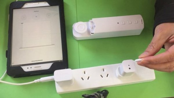 Demo on pairing the 3A Nue Smart Blind Driver WiFi / ZigBee Controller with the Motor