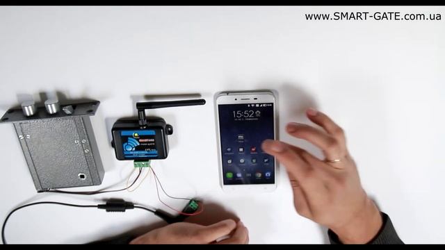 SMART-GATE для Офиса.