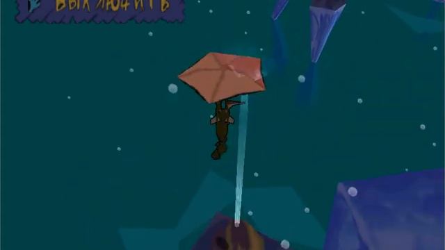 Sheep Dog And Wolf Прохождение 9 смотреть онлайн