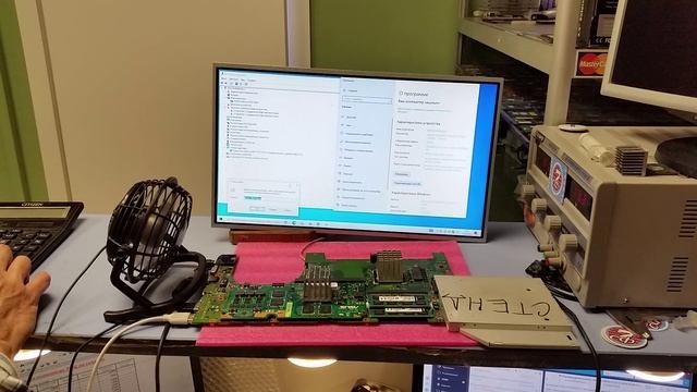 Матплата Asus G750JW G750JH I7-4700HQ 2D заказ 18846 - контрольный запуск. смотреть онлайн