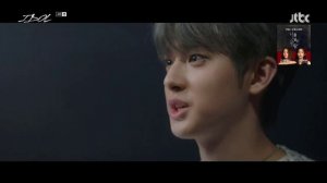 Айдол: Переворот 1 сезон 4 серия