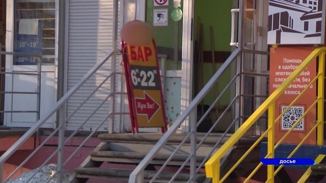 Телеканал «Волга»