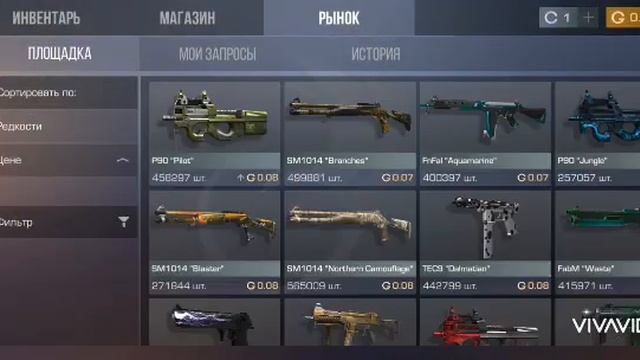 всё ради вас😘🥰 смотреть онлайн