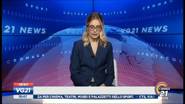 20210928_VG 21 SERA смотреть онлайн