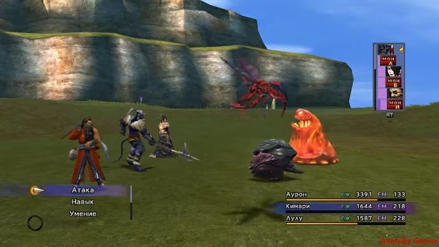 Прохождение ►Final Fantasy X HD Remastered◄【• Выпуск• #38】 смотреть онлайн