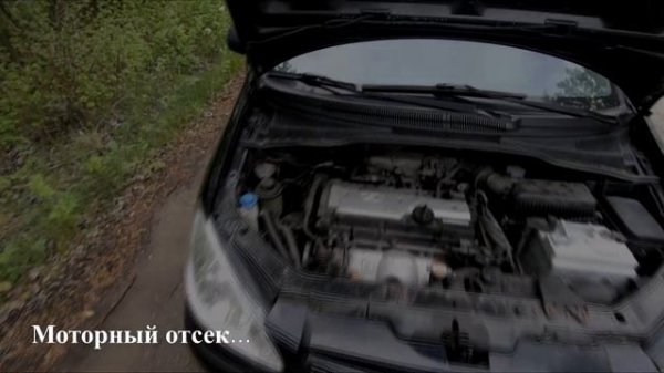 Hyundai Getz (ГЕТЦ) Бюджетные авто