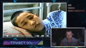 БЫВШИЙ ПРЕСТУПНИК СМОТРИТ ФИЛЬМ О ЗОНЕ/Часть 2