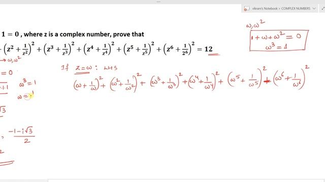 If z^2+z+1=0 , then prove that (z+1/z)^2+(z^2+1/z^2 )^2.....(z^5+1/z^5 )^2+(z^6+1/2^6 )^2=12 #IITJE смотреть онлайн