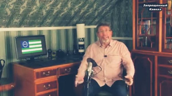 Видео взято с канала ЗАПРЕЩЁННЫЙ КАВКАЗ