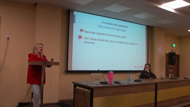 Школа АтД. Часть 1. 17.11.2024