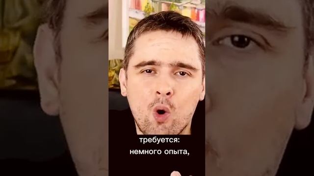 Можно ли стать программистом после 30 ? смотреть онлайн