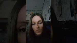 УНИЧТОЖИТЬ ВЕДЬМУ.