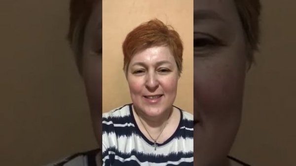 Отзыв о продукте применение Success Together положительный результат.