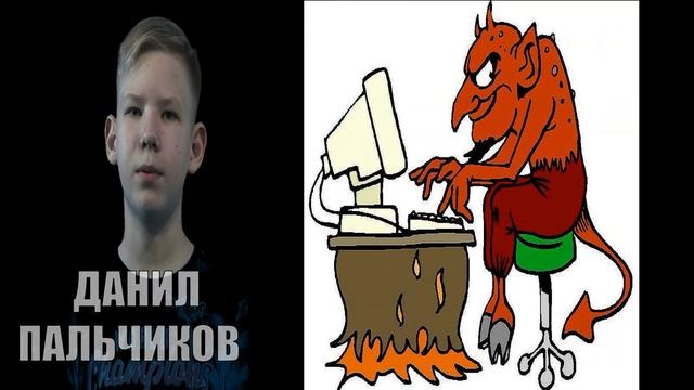 ДЕТИ В ИНТЕРНЕТЕ смотреть онлайн