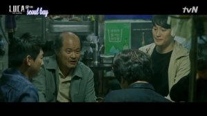 Л.У.К.А.: Начало 1 сезон 9 серия