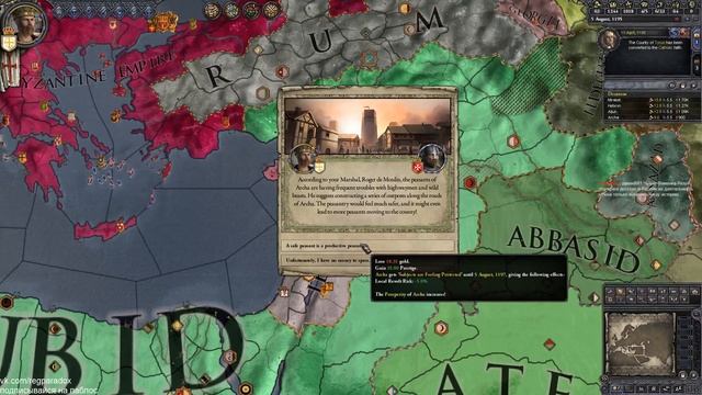 DEUS VULT смотреть онлайн