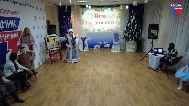 Ёлка - 2В и 3В смотреть онлайн