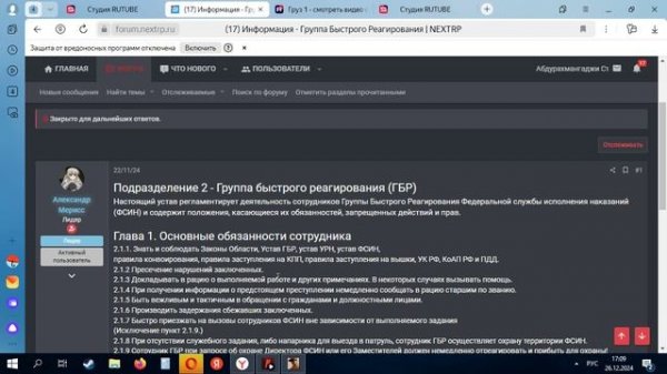 -2 типа, пон пон