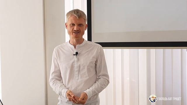 Не бойся только веруй Пилипенко Виталий смотреть онлайн