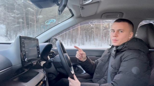 Toyota Yaris Cross 2021 Z