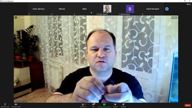 Урок № 28 от 17.03.21., часть 2 смотреть онлайн