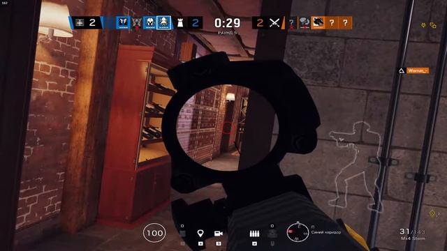 Tom Clancy’s Rainbow Six Siege Стрим - Нужно Апнуть Золото 1! смотреть онлайн