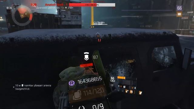 ПРОФЕССОР ПВП(THE DIVISION 1.8.3) смотреть онлайн