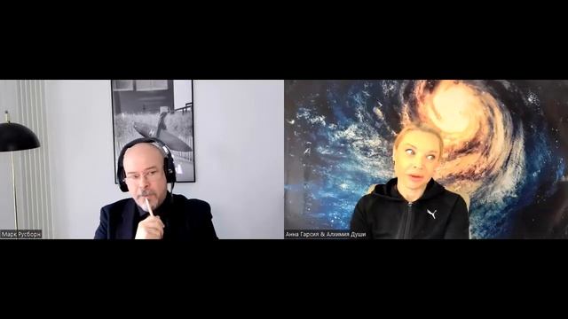 Марк Русборн "Искусственный интеллект. Опасен ли он и в каких профессиях можно заменить людей на ИИ смотреть онлайн