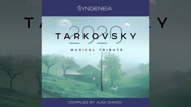 Infinite Path / Stalker смотреть онлайн