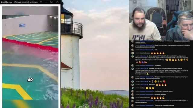 524 Ник Смотровой - На Осмысление 357 Ролики, 3д Печать, Искусство смотреть онлайн