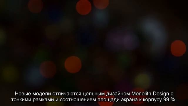 Samsung представила продвинутые телевизоры MICRO LED смотреть онлайн