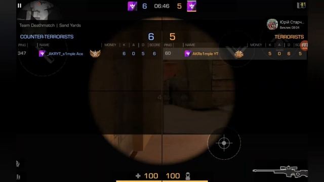 Fragmovie|JARICO U смотреть онлайн