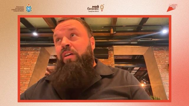 Выступление Реймер