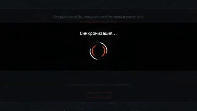 варфейс.Открываю 20 коро6ок европа 2016 данные за 6онусы. смотреть онлайн