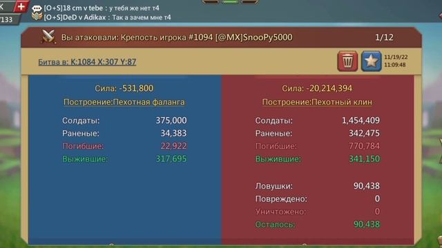 НА КВК РТП НЕ ПОМОЖЕТ смотреть онлайн
