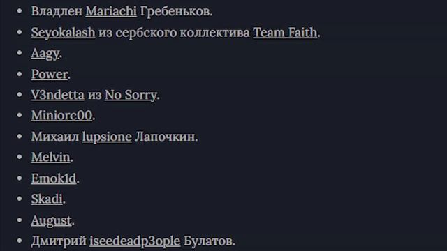 VALVE ЗАБАНИЛИ ВСЕХ | OVERPLUS DOTA смотреть онлайн