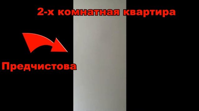2 КВ смотреть онлайн