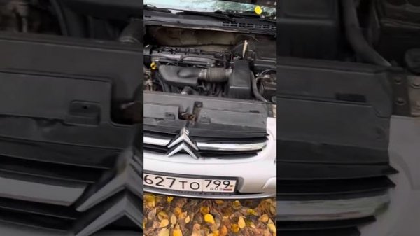 Обзор Ситроен с5 2002 год